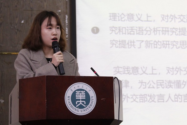 娱乐城排行