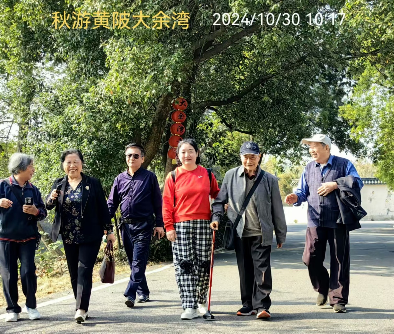 娱乐城排行
