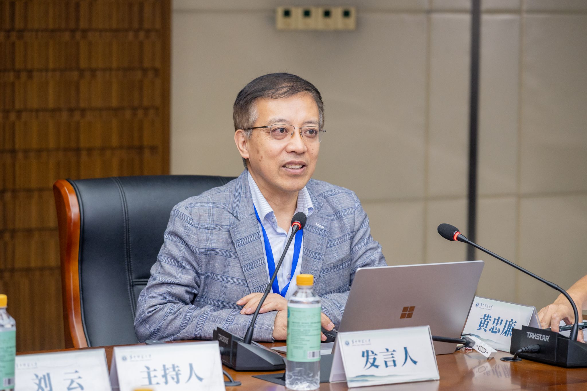 娱乐城排行