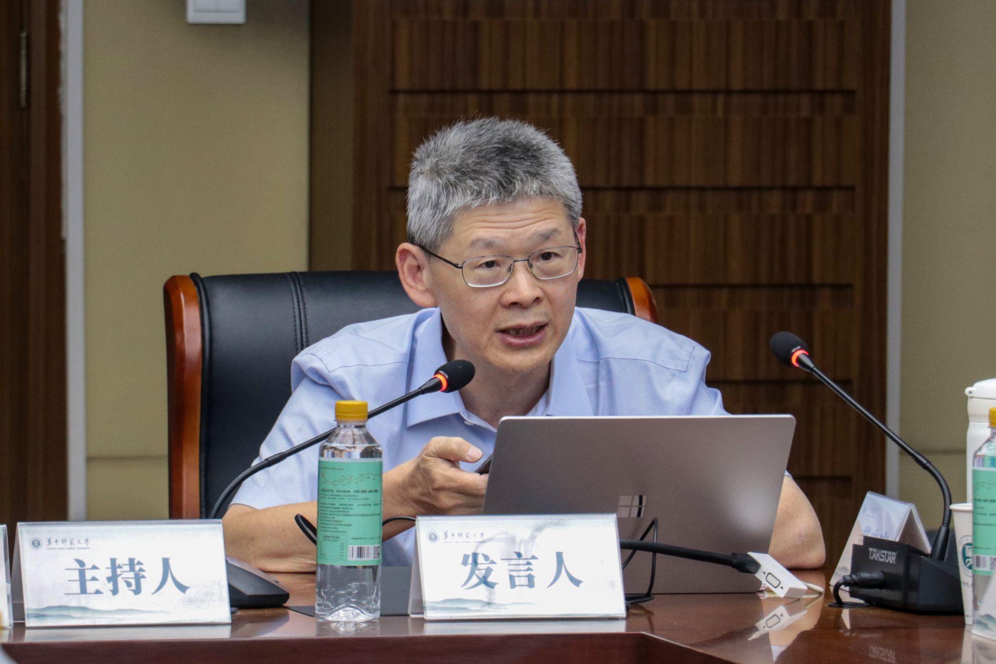 娱乐城排行
