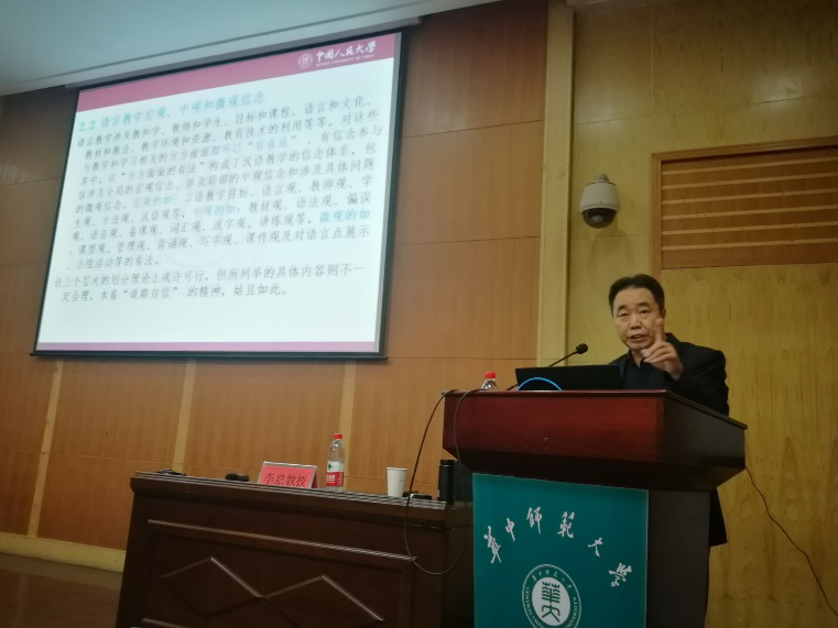 娱乐城排行