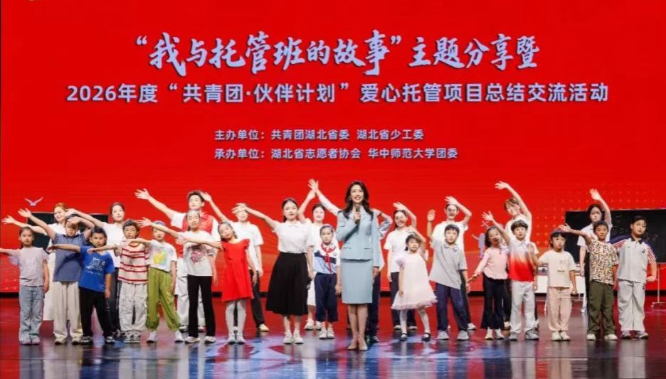 娱乐城排行