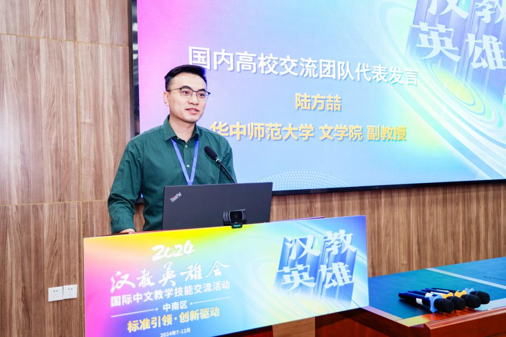 娱乐城排行