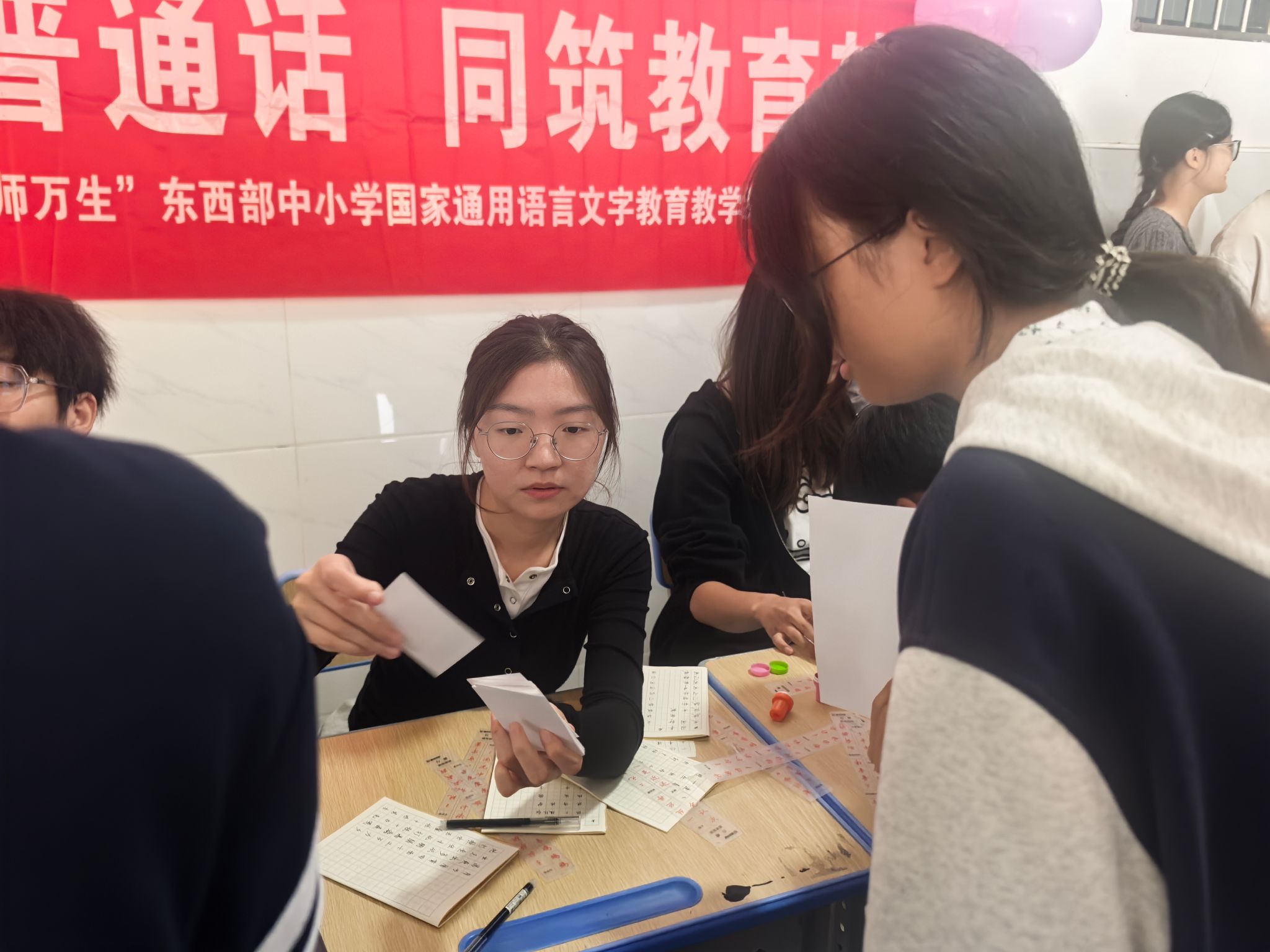 娱乐城排行