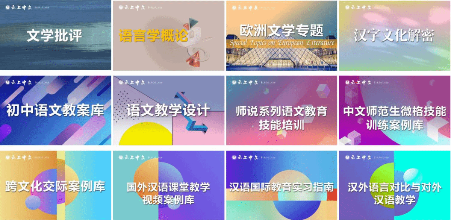 娱乐城排行