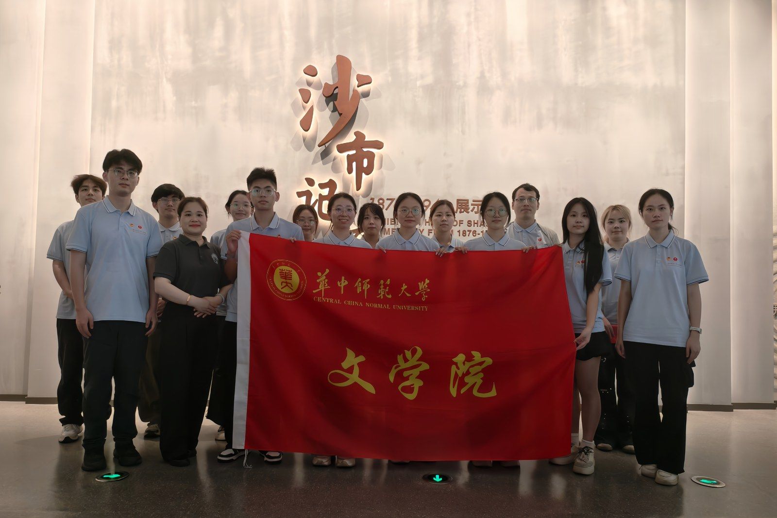 娱乐城排行