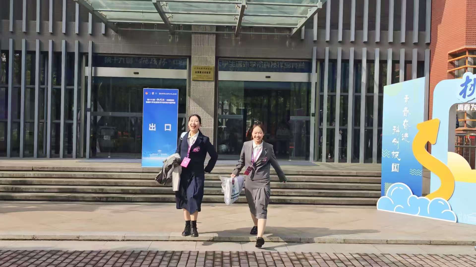 娱乐城排行