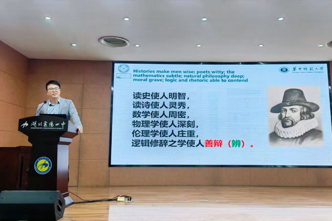 娱乐城排行