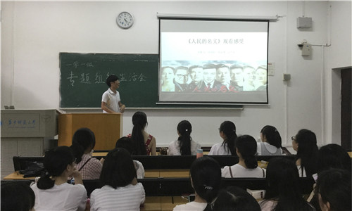 娱乐城排行