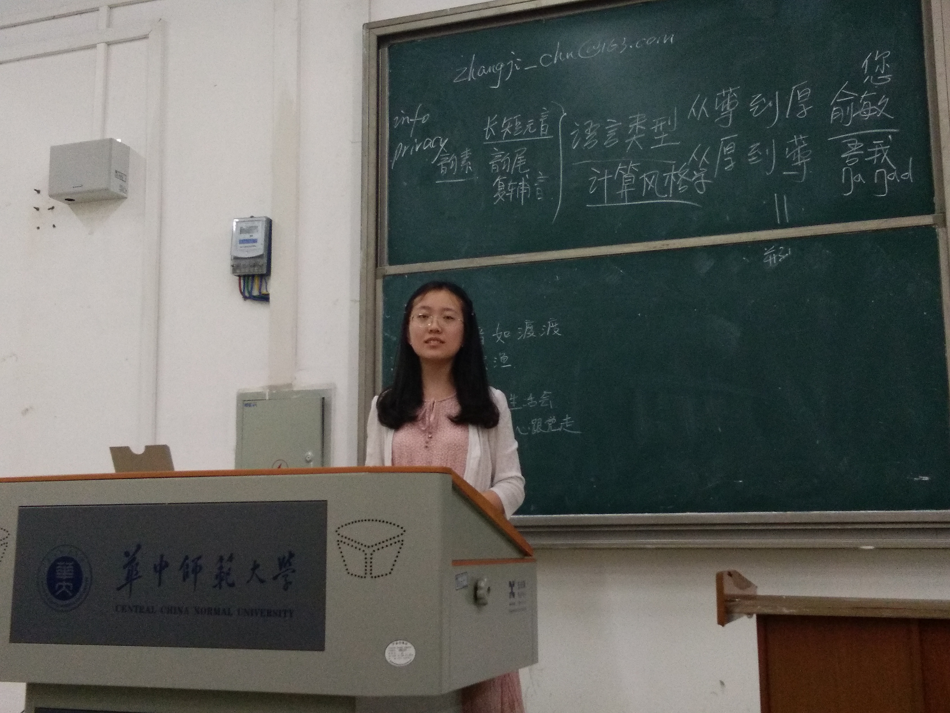 娱乐城排行