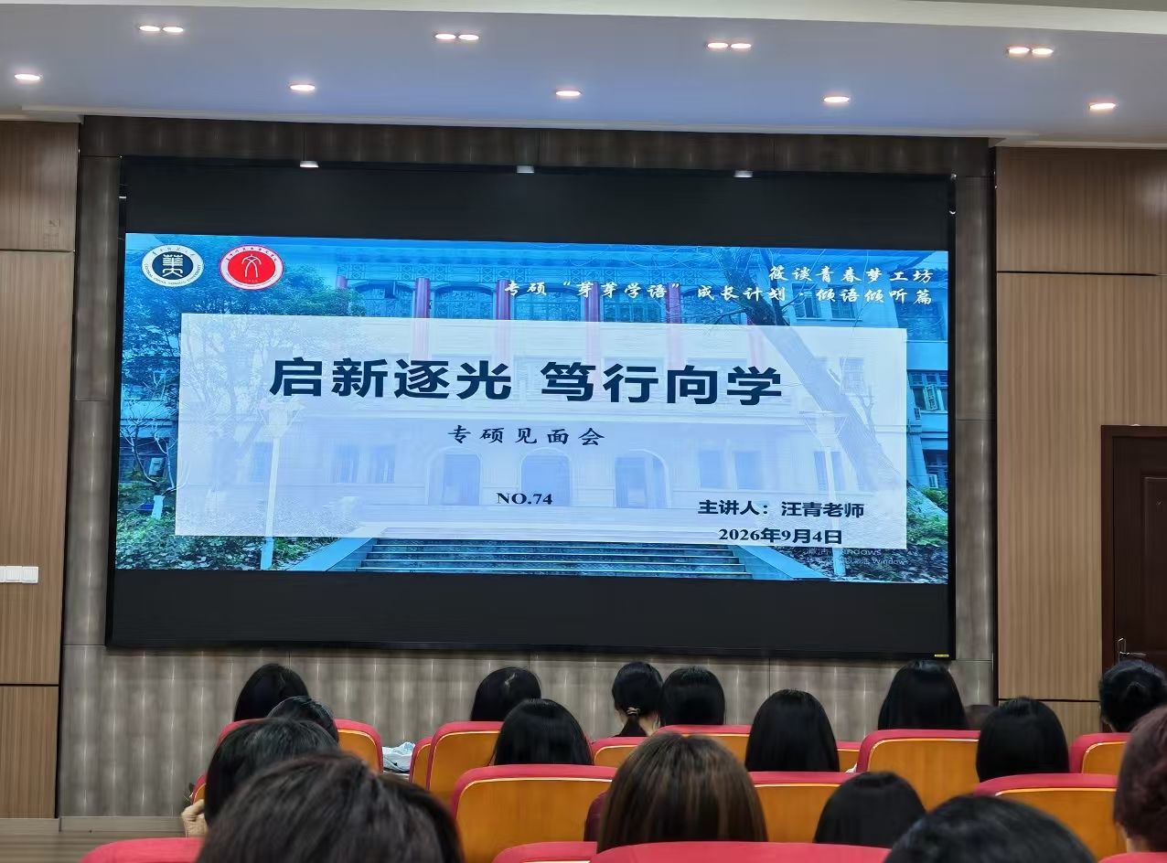 娱乐城排行