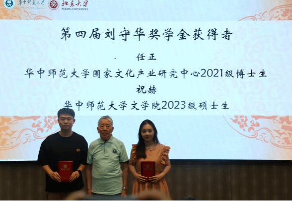 娱乐城排行