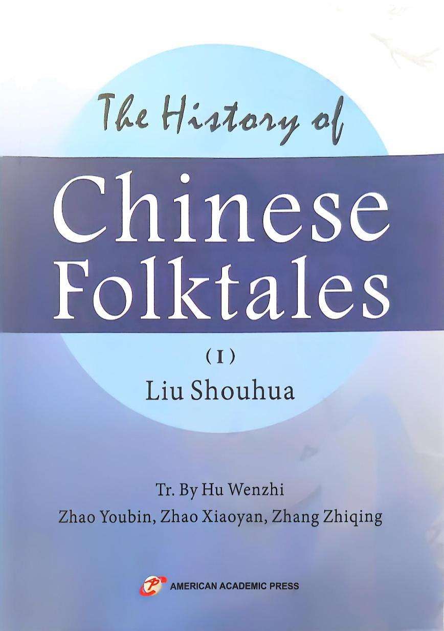 娱乐城排行