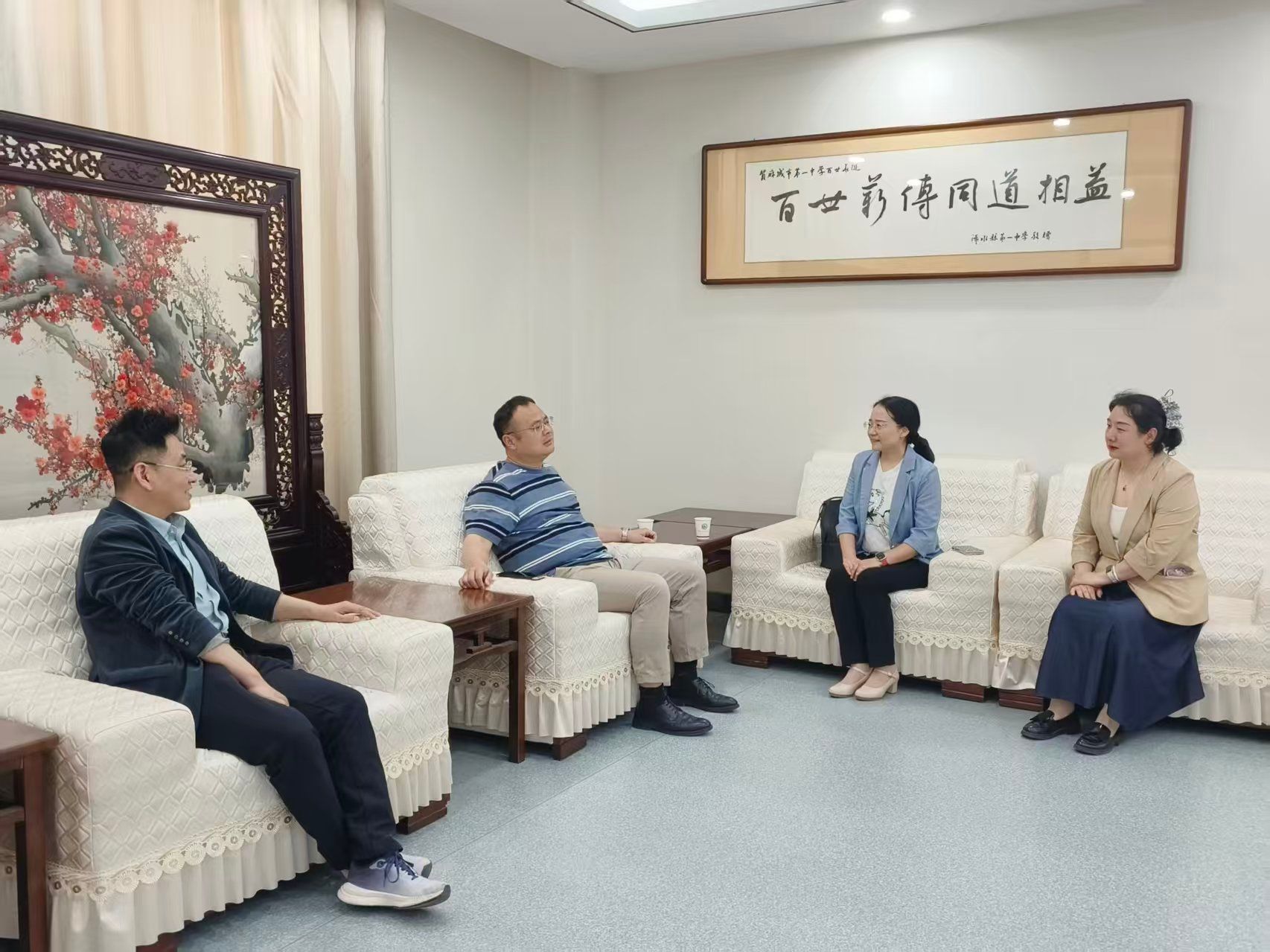 娱乐城排行