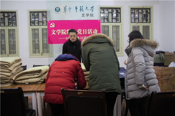 娱乐城排行