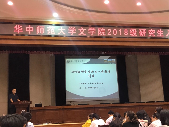 娱乐城排行