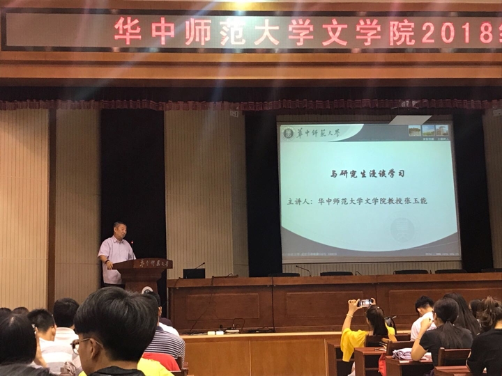 娱乐城排行