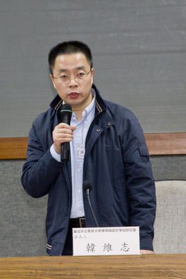 娱乐城排行