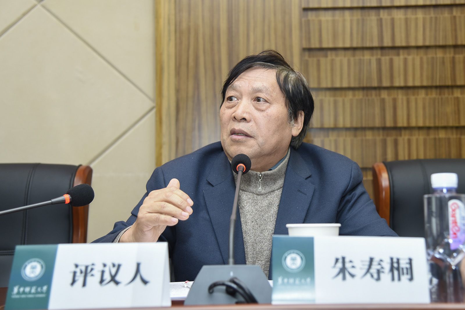娱乐城排行