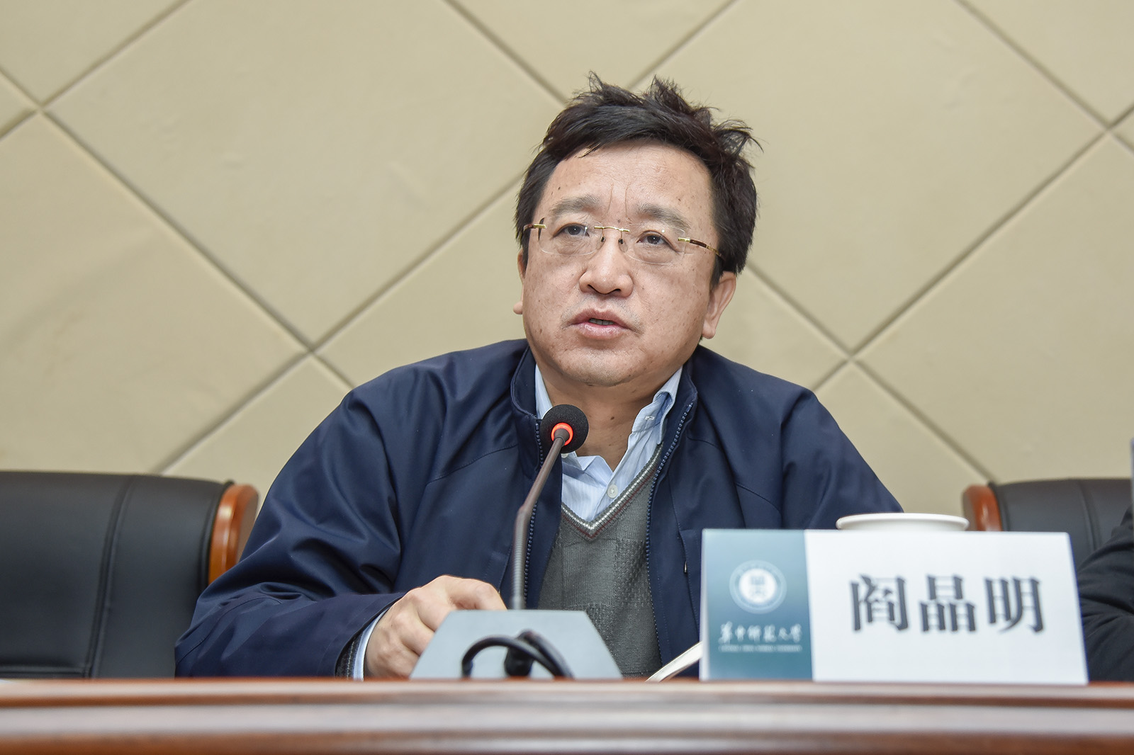 娱乐城排行