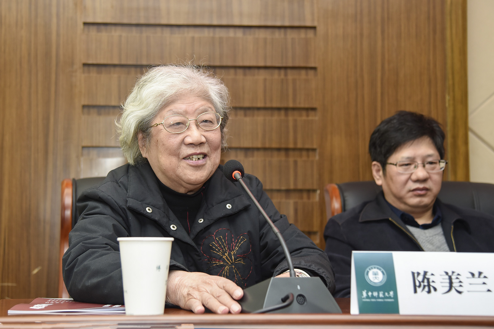娱乐城排行