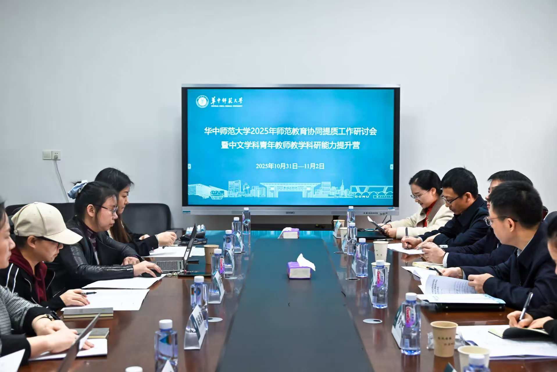 娱乐城排行