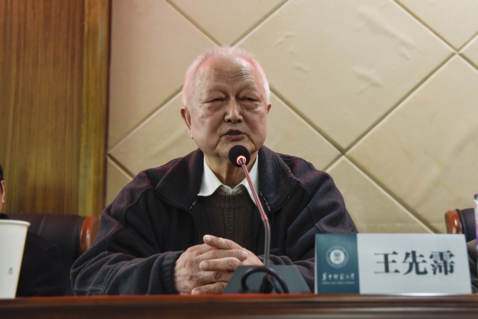 娱乐城排行