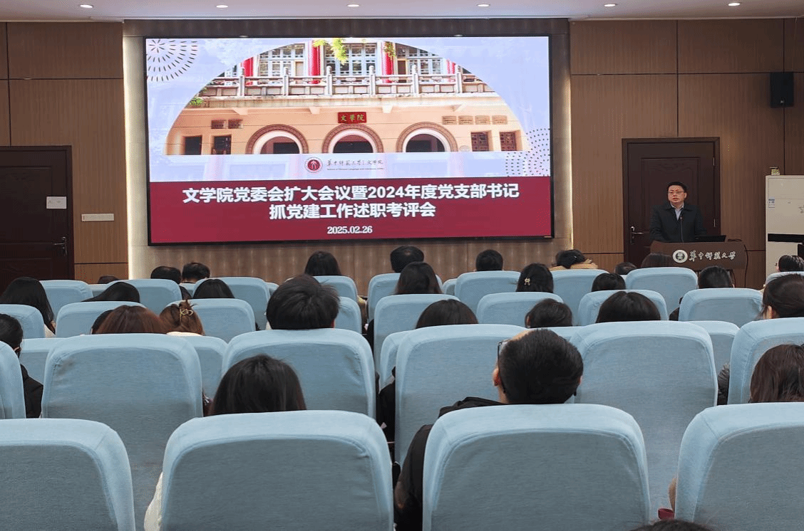 娱乐城排行