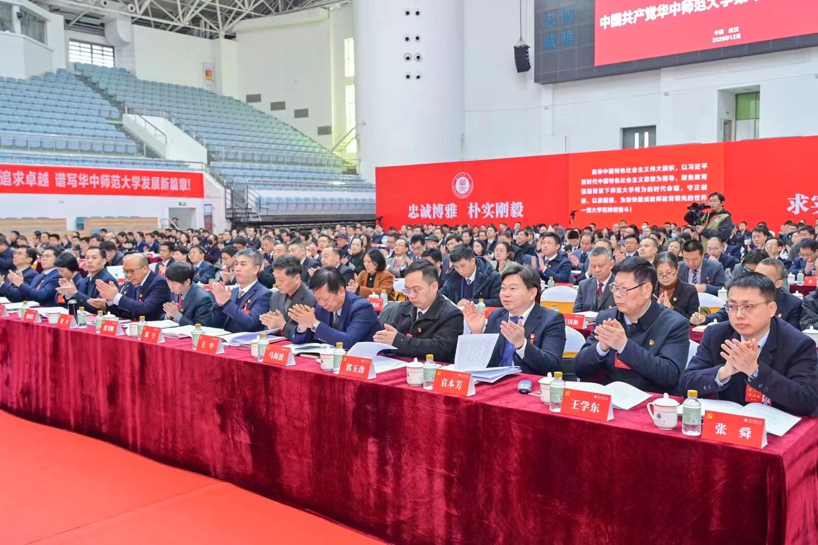 娱乐城排行