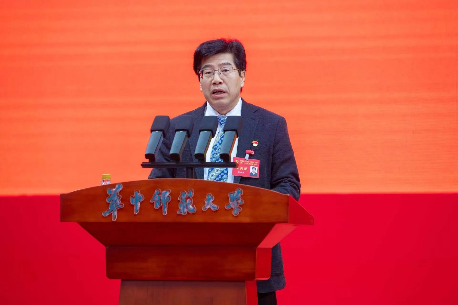娱乐城排行