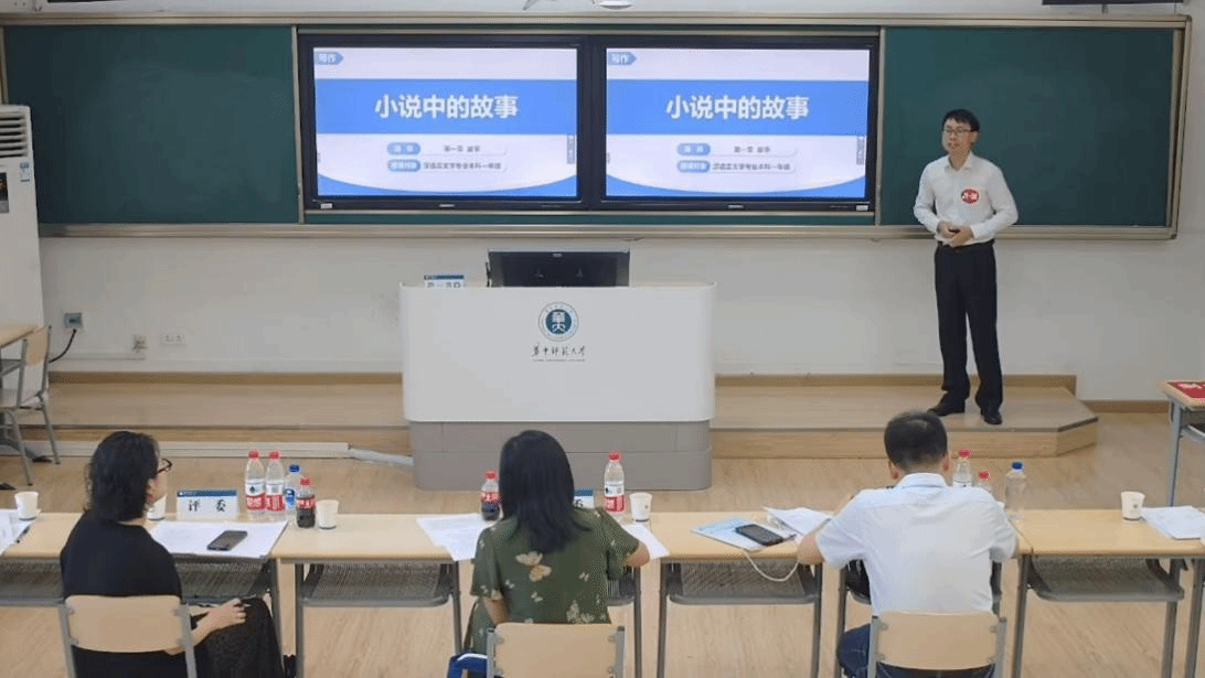 娱乐城排行