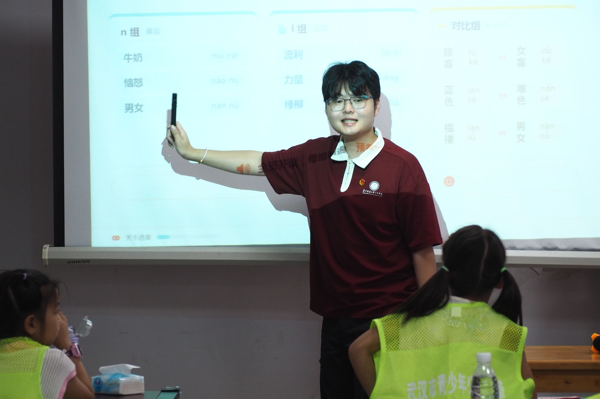 娱乐城排行