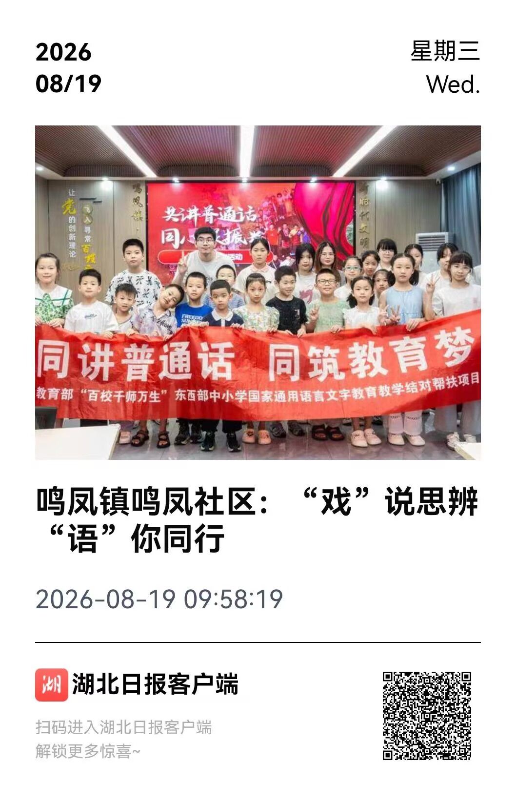 娱乐城排行