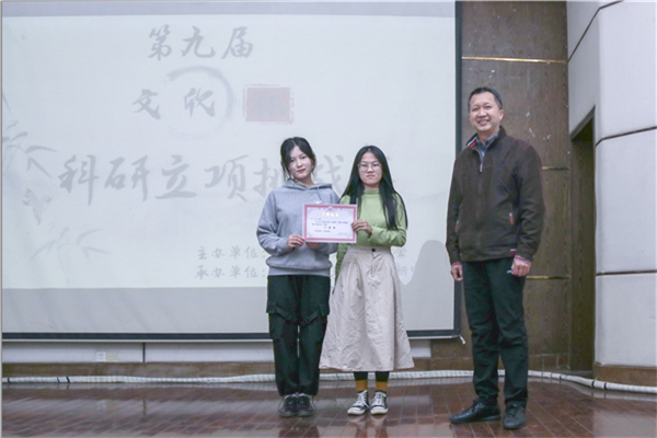 娱乐城排行
