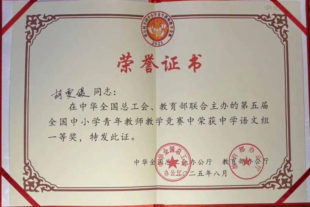 娱乐城排行