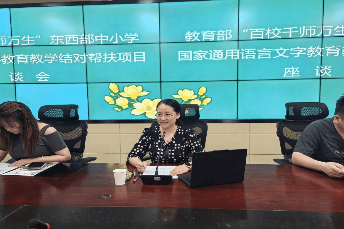 娱乐城排行