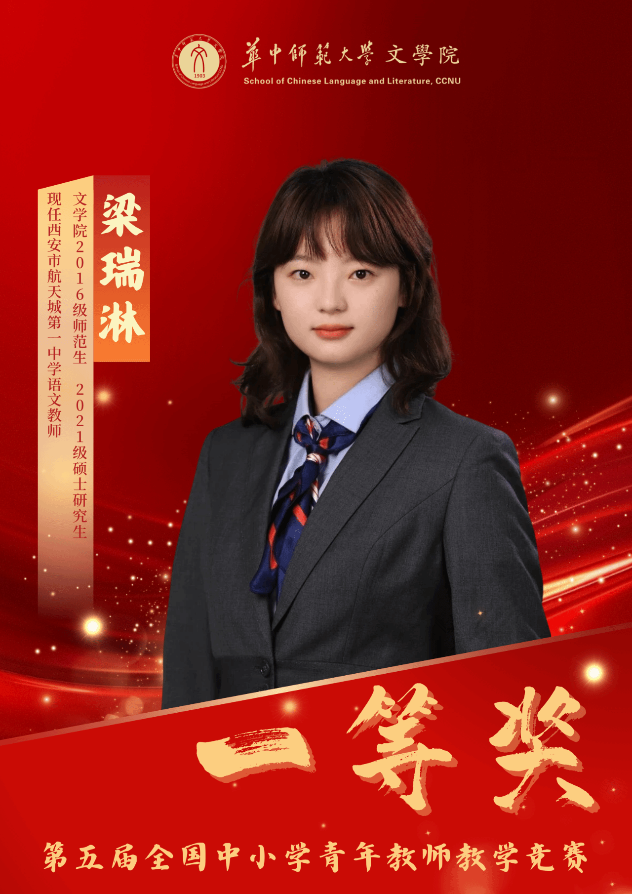 娱乐城排行