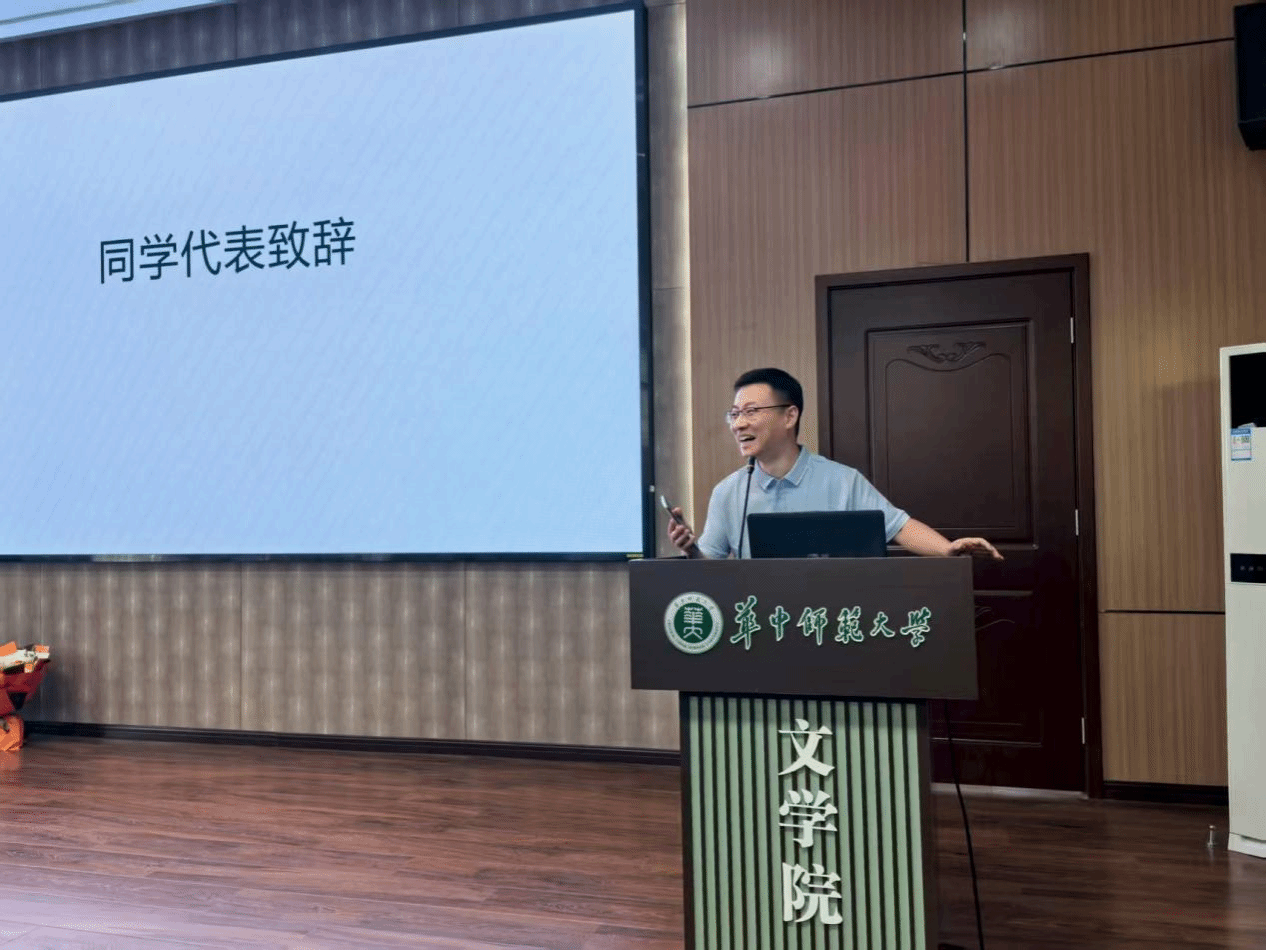 娱乐城排行